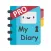 MDA: My diary (PRO)