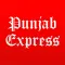 Punjab Express - Ordering