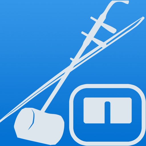 Erhu Tuner - TrueStudio Erhu Tuner - TrueStudio