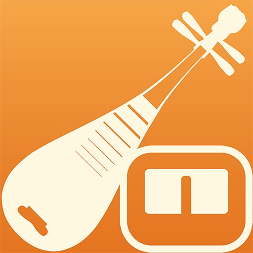 Pipa Tuner - TrueStudio Pipa Tuner - TrueStudio