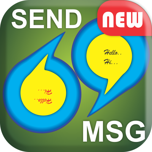 Send Msg 2019