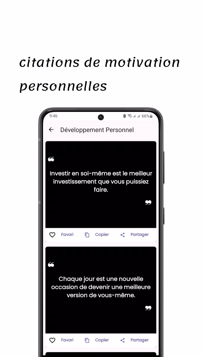 Citations de Motivation Screenshots