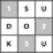 Sudoku - Classic Sudoku Puzzle