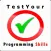 Test Your Programming Skills