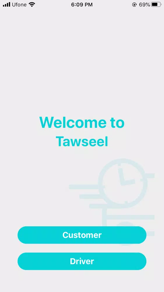 Tawseel App(توصيل) Screenshots