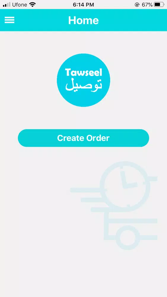 Tawseel App(توصيل) Screenshots