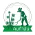 คนทำมัน