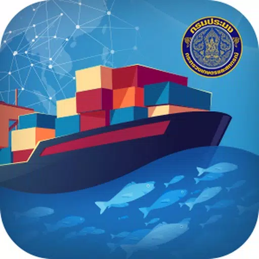 OCM Mobile OCM Mobile