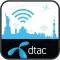 dtac WiFi roaming