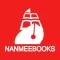 Nanmee Books™