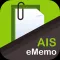 AIS eMemo