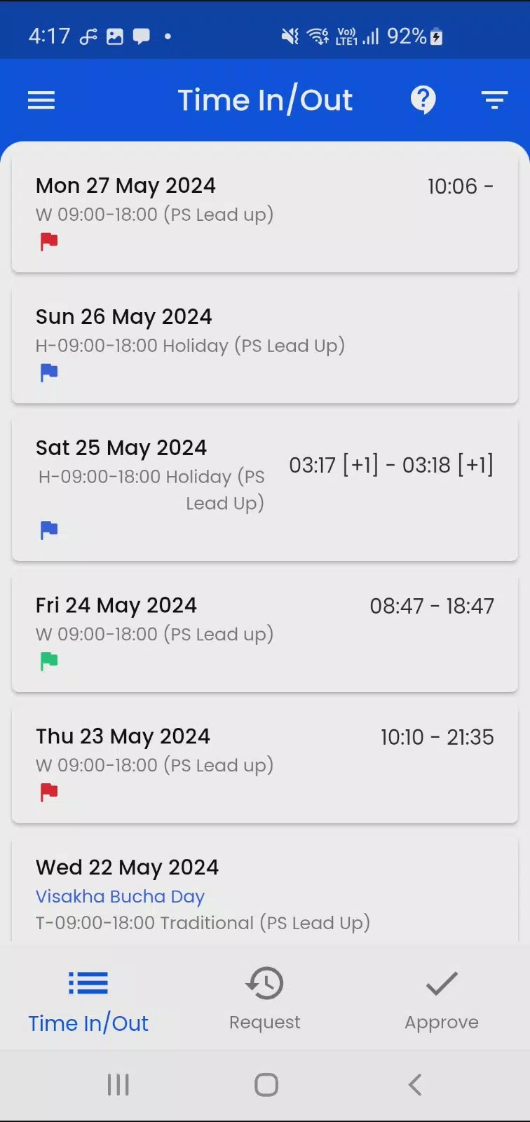 S CONNECT HCM Screenshots