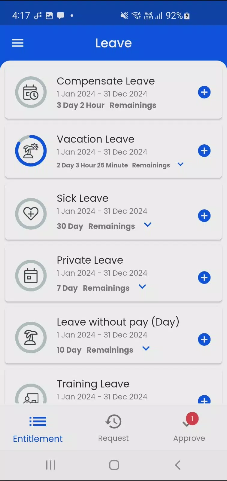 S CONNECT HCM Screenshots