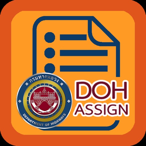 DOH Assign DOH Assign
