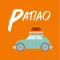 Patiao