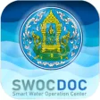 SWOC DOC