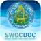 SWOC DOC