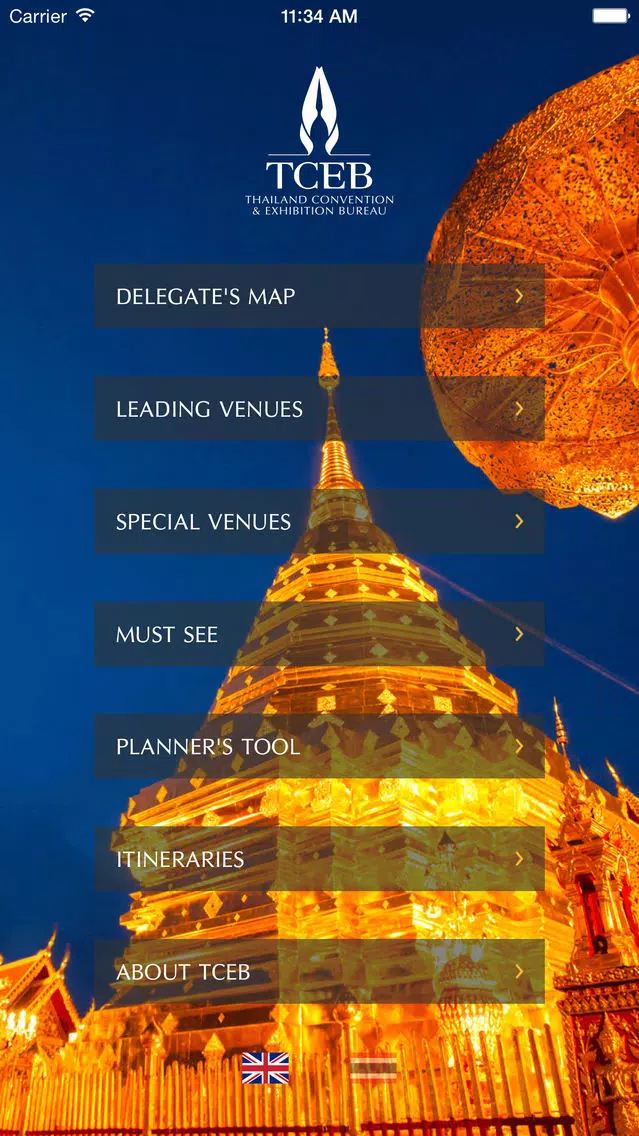MICE Chiang Mai Screenshots