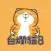 Lan Lan Cat 8