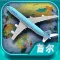 城市 - 首尔旅游