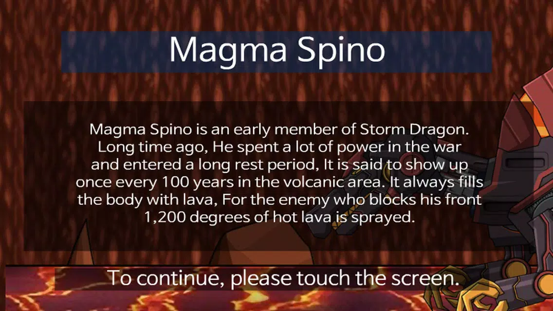 Combine! Dino Robot - Magma Spino Screenshots