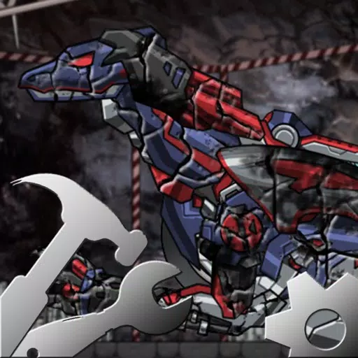 Repair! Dino Robot - Compsognathus Repair! Dino Robot - Compsognathus