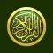 التجارة مع الله