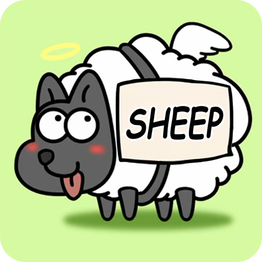 Sheep a Sheep Sheep a Sheep