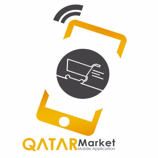 Qatar Market - سوق قطر Qatar Market - سوق قطر