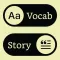 Vocabulary: Short Storytel AI