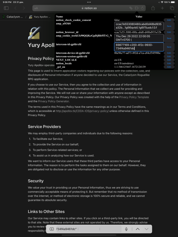Bee - Cookie Editor For Safari iPad Screenshots