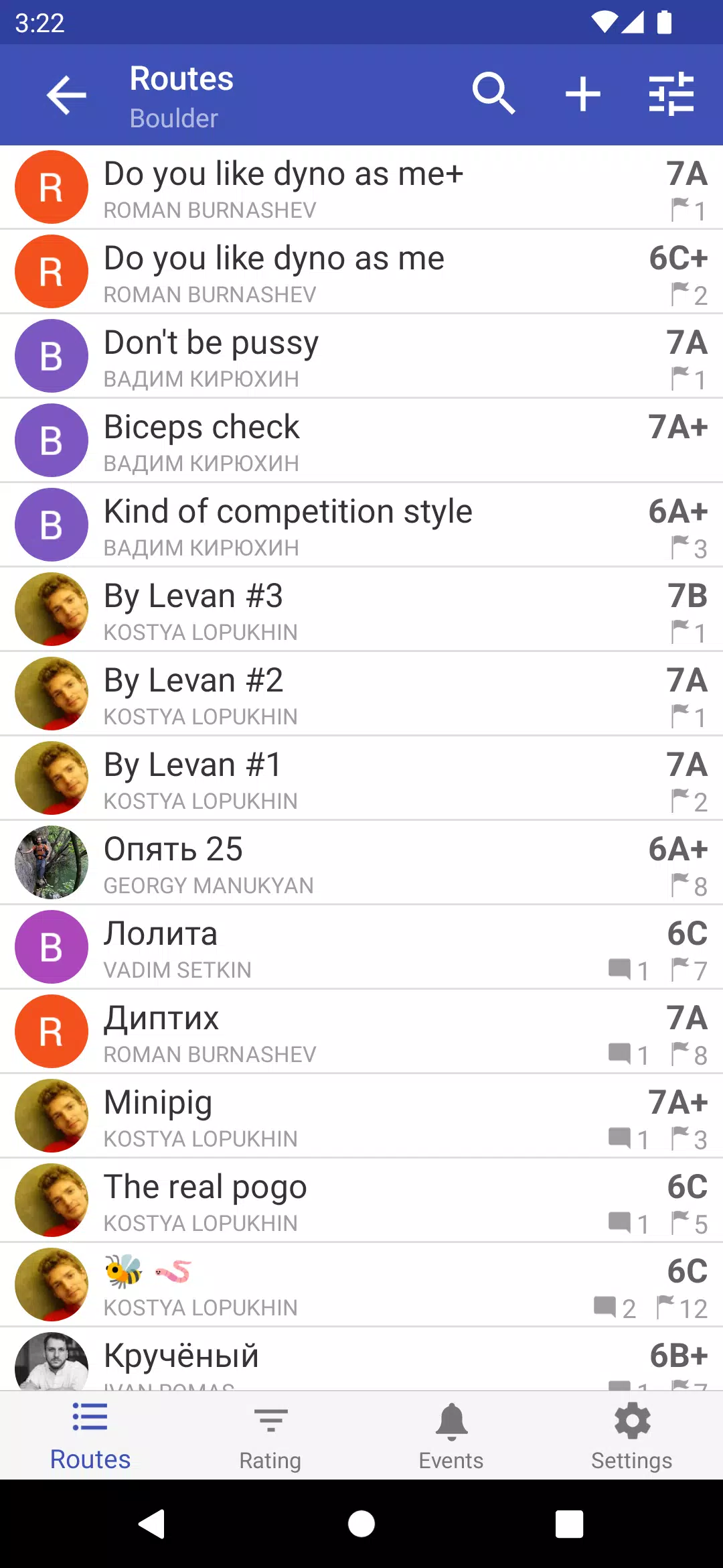Climbzilla Screenshots