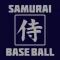 Samurai BaseBall-侍 Base Ball-
