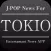 J-POP News for TOKIO 無料で使えるニュースアプリ