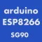 arduinoSG90