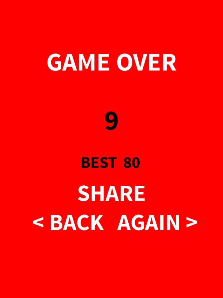 Crazy Piano iPad  سکرین شاٹس