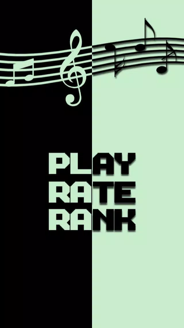 Crazy Piano سکرین شاٹس