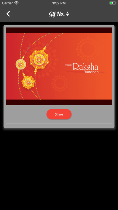Rakshabandhan Images Greetings应用截图