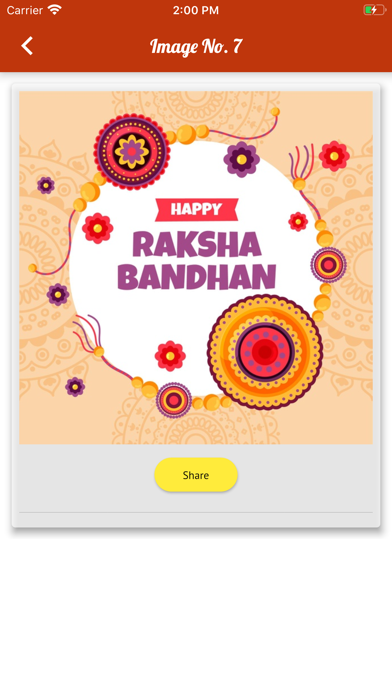 Rakshabandhan Images Greetings应用截图