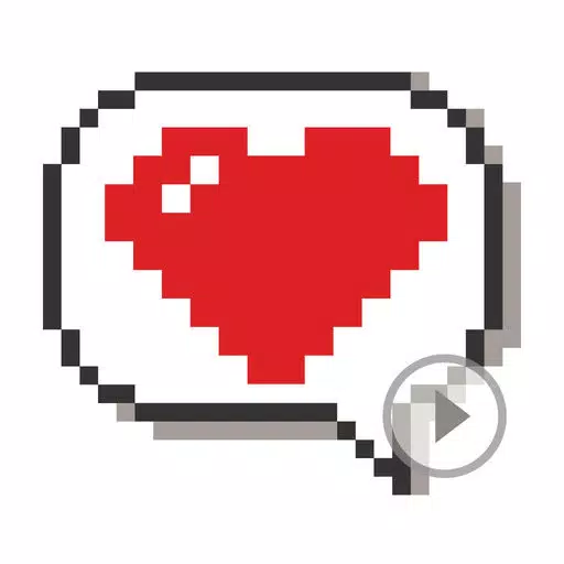 Animated Pixel Messages Stickers Animated Pixel Messages Stickers