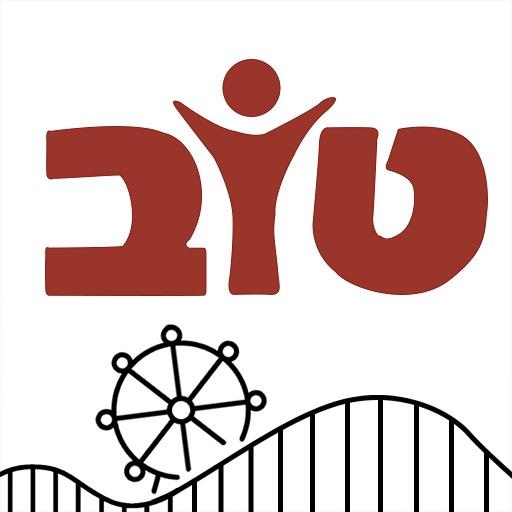 מועדון טוב