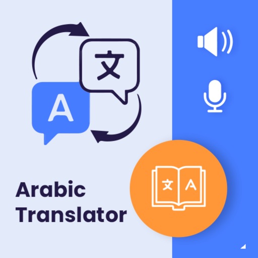 Arabic Translator - English Arabic Translator - English