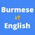 Burmese Translator Myanmar