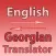 Georgian Translator
