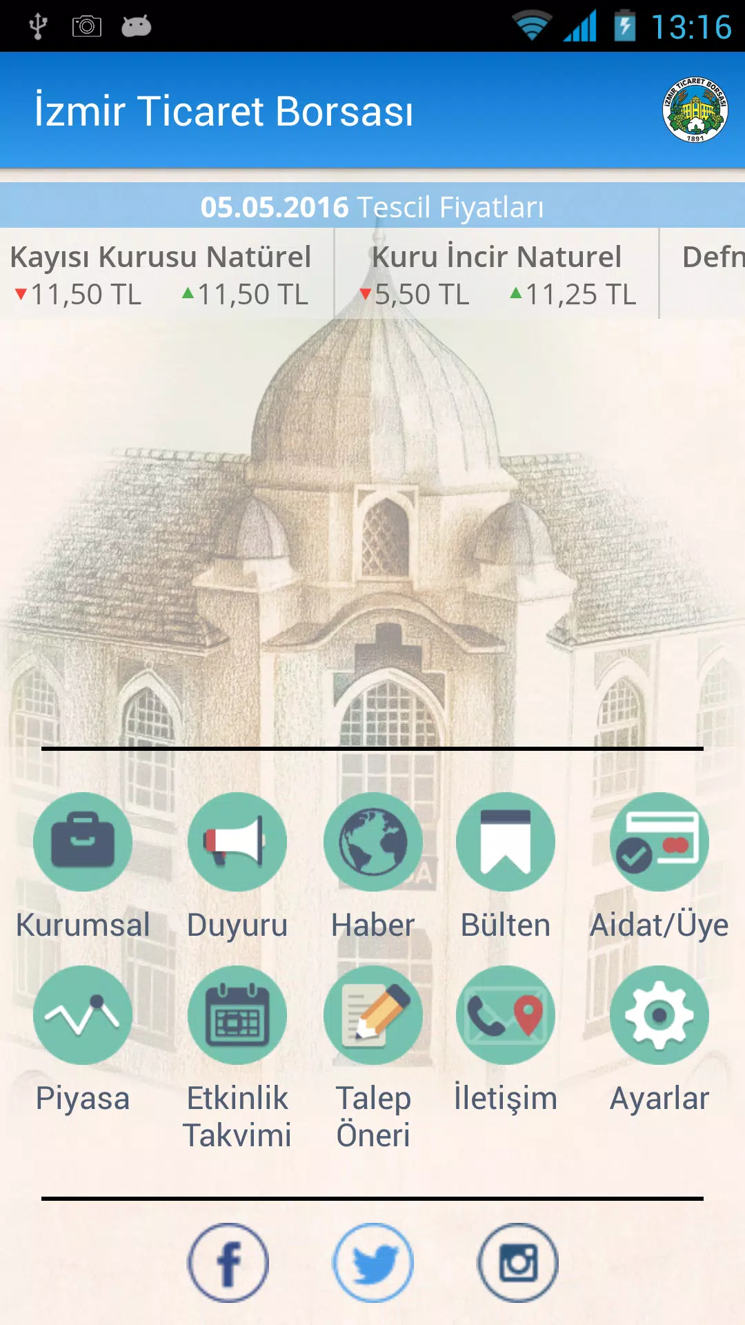 İzmir Ticaret Borsası Screenshots