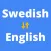 Swedish Translator English