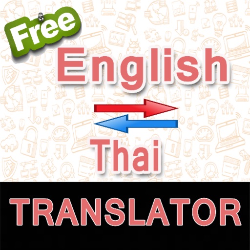 Thai Translator - English Thai Translator - English