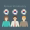 Korean Vocabulary