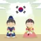 Learn Korean Daily
