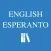 English Esperanto Dictionary - A useful dictionary for students of Esperanto